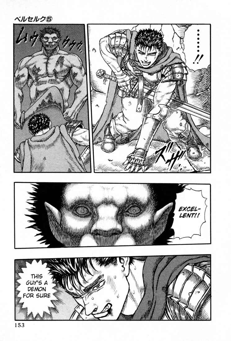 Page 9 Chapter 3 Berserk