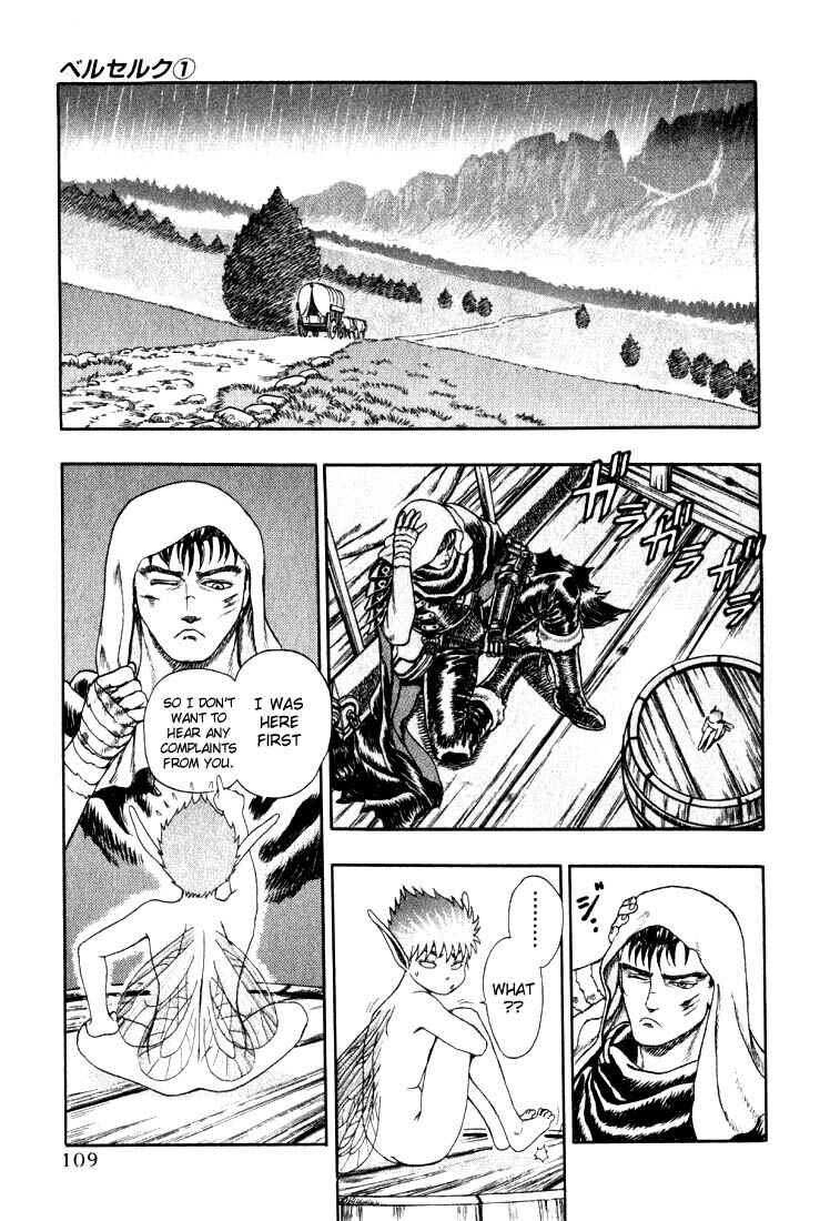 Page 14 Chapter 0.02 Berserk