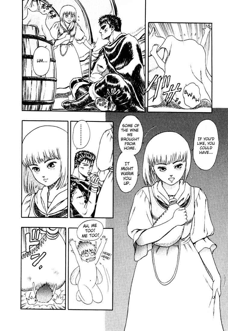 Page 15 Chapter 0.02 Berserk