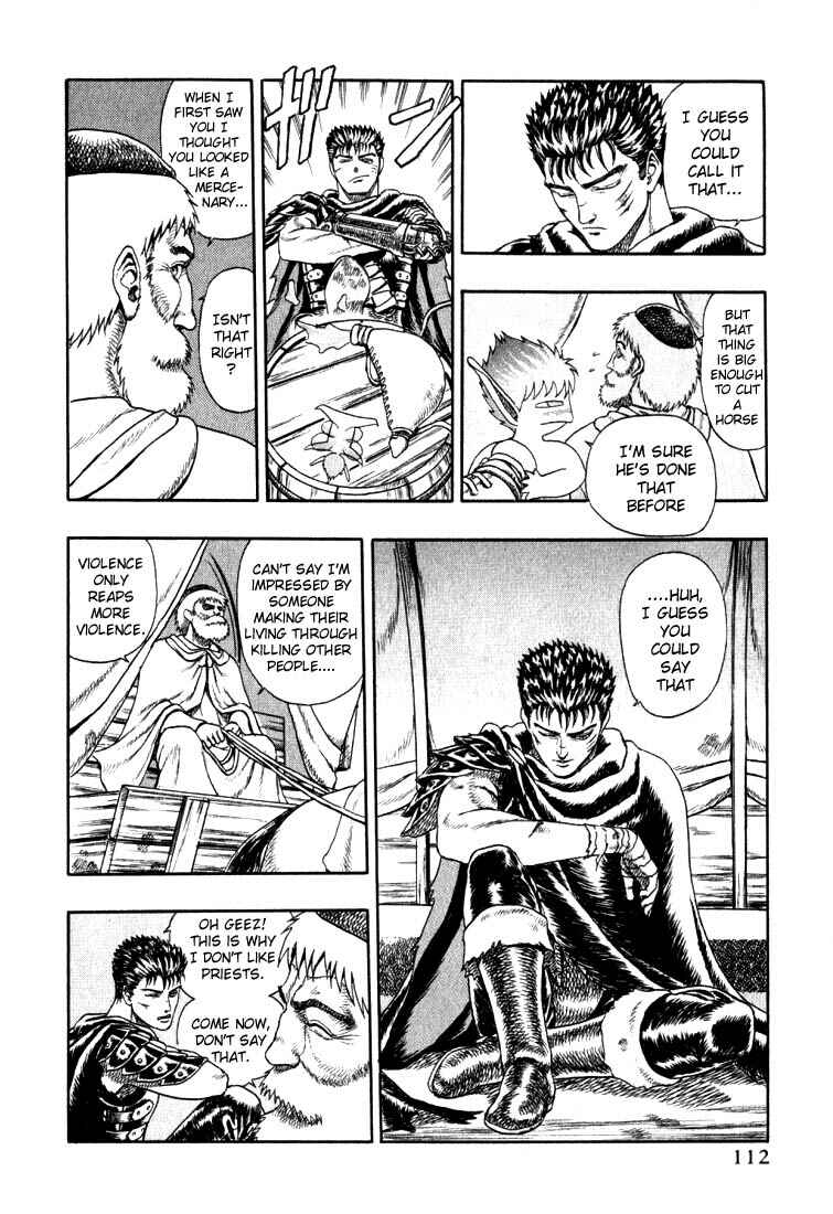 Page 17 Chapter 0.02 Berserk