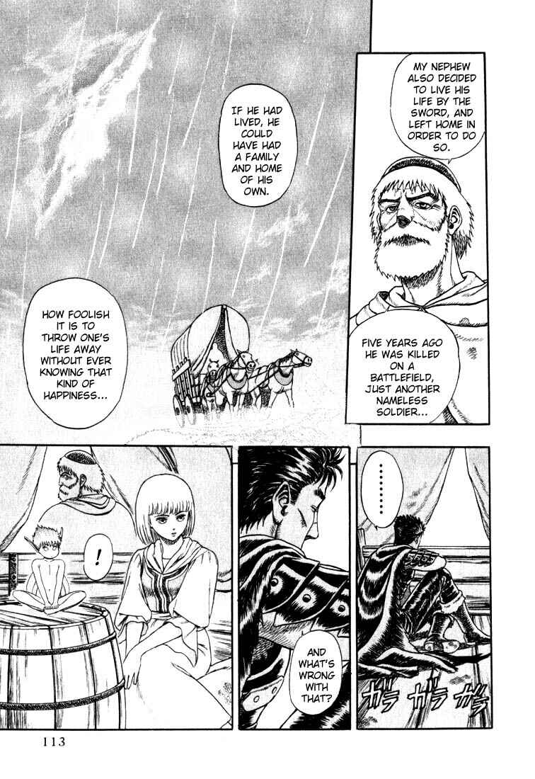 Page 18 Chapter 0.02 Berserk