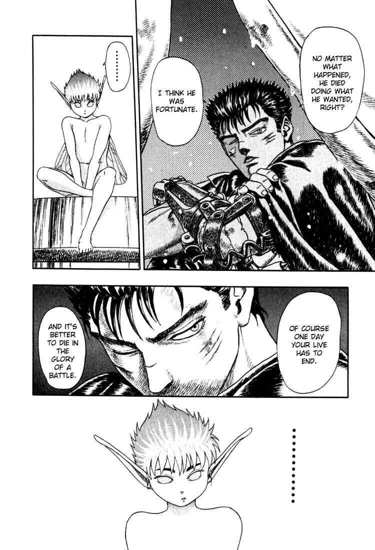 Page 19 Chapter 0.02 Berserk