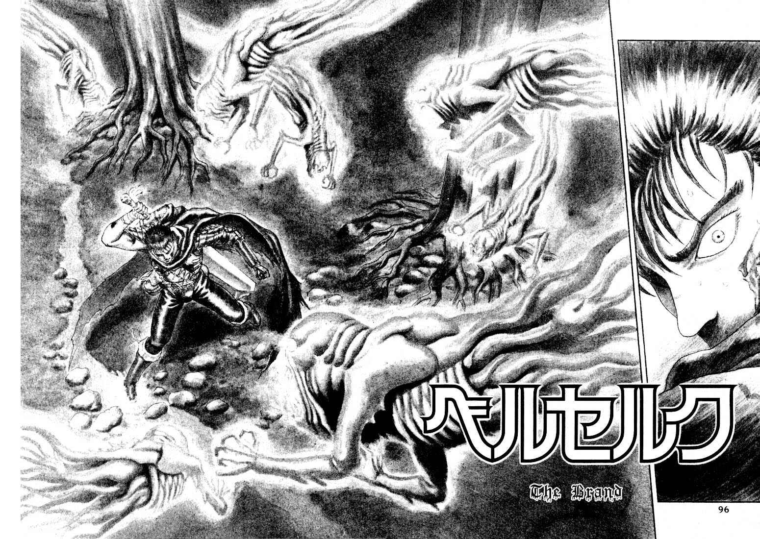 Page 2 Chapter 0.02 Berserk