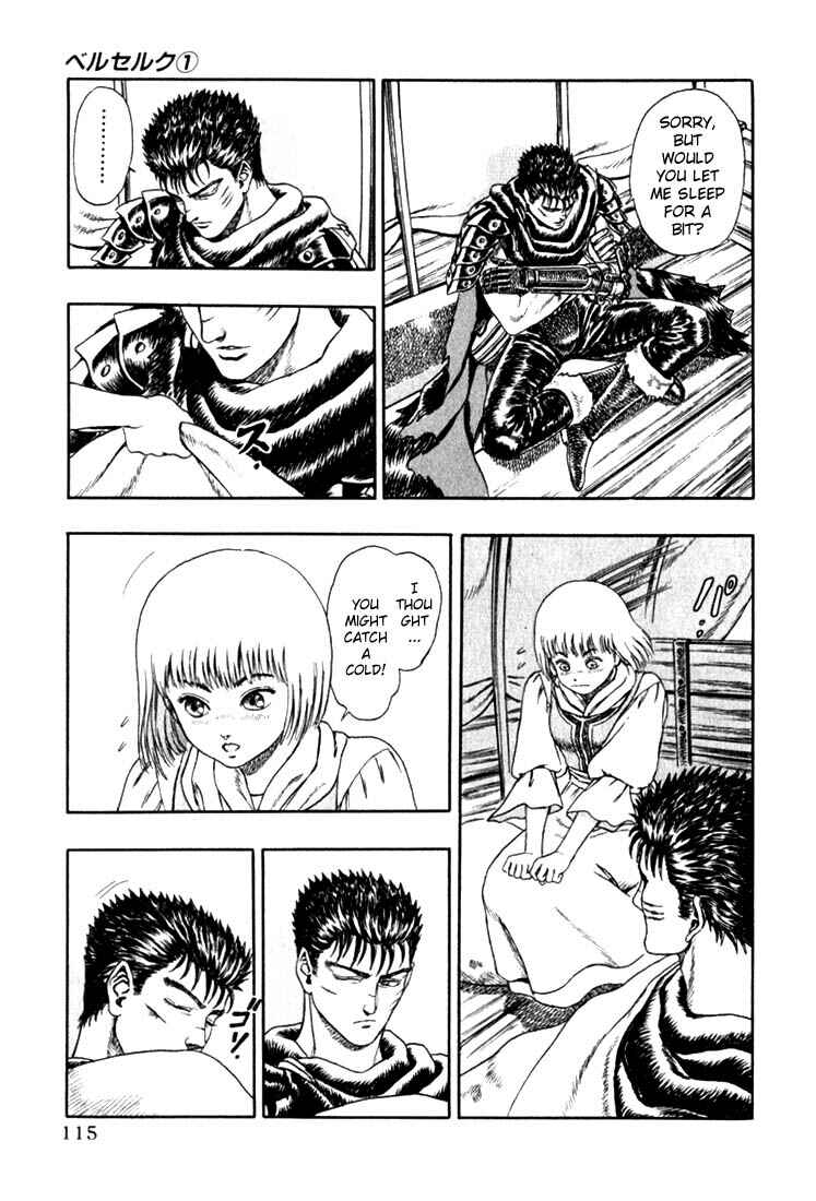 Page 20 Chapter 0.02 Berserk