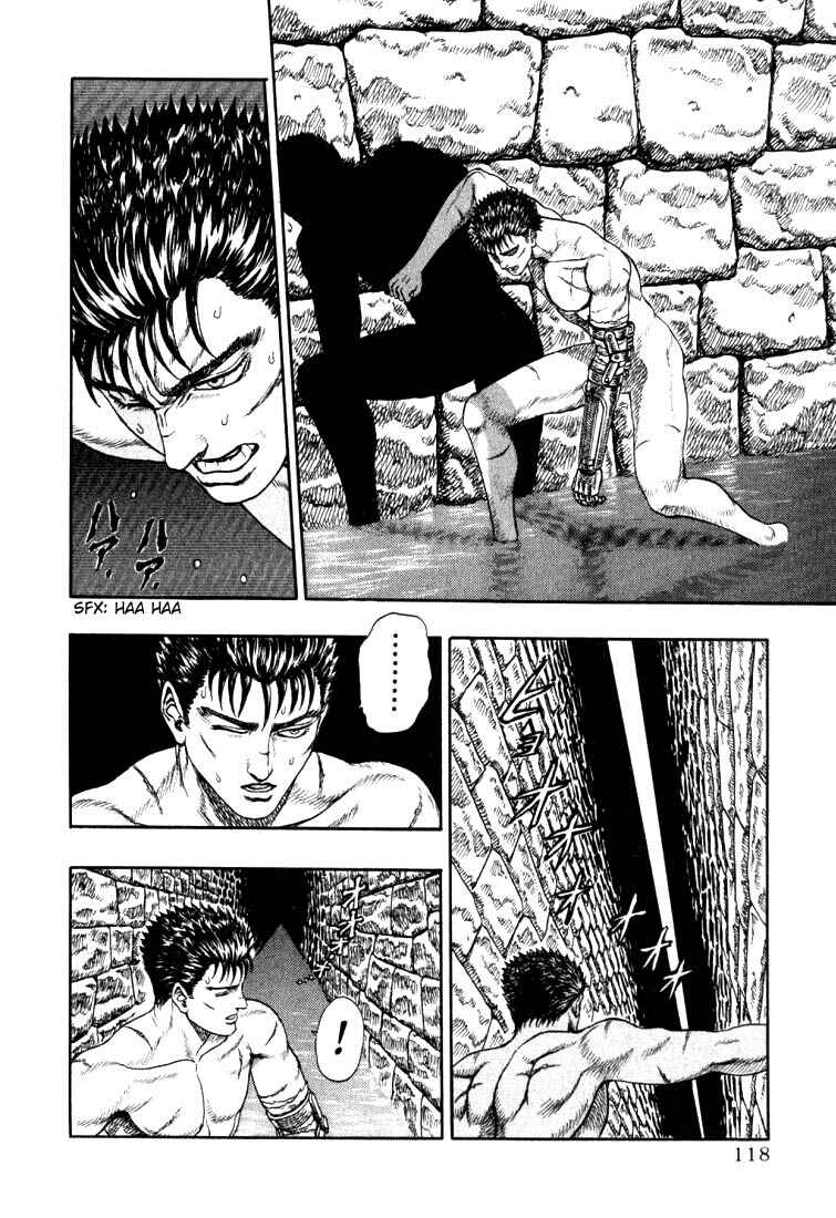Page 23 Chapter 0.02 Berserk