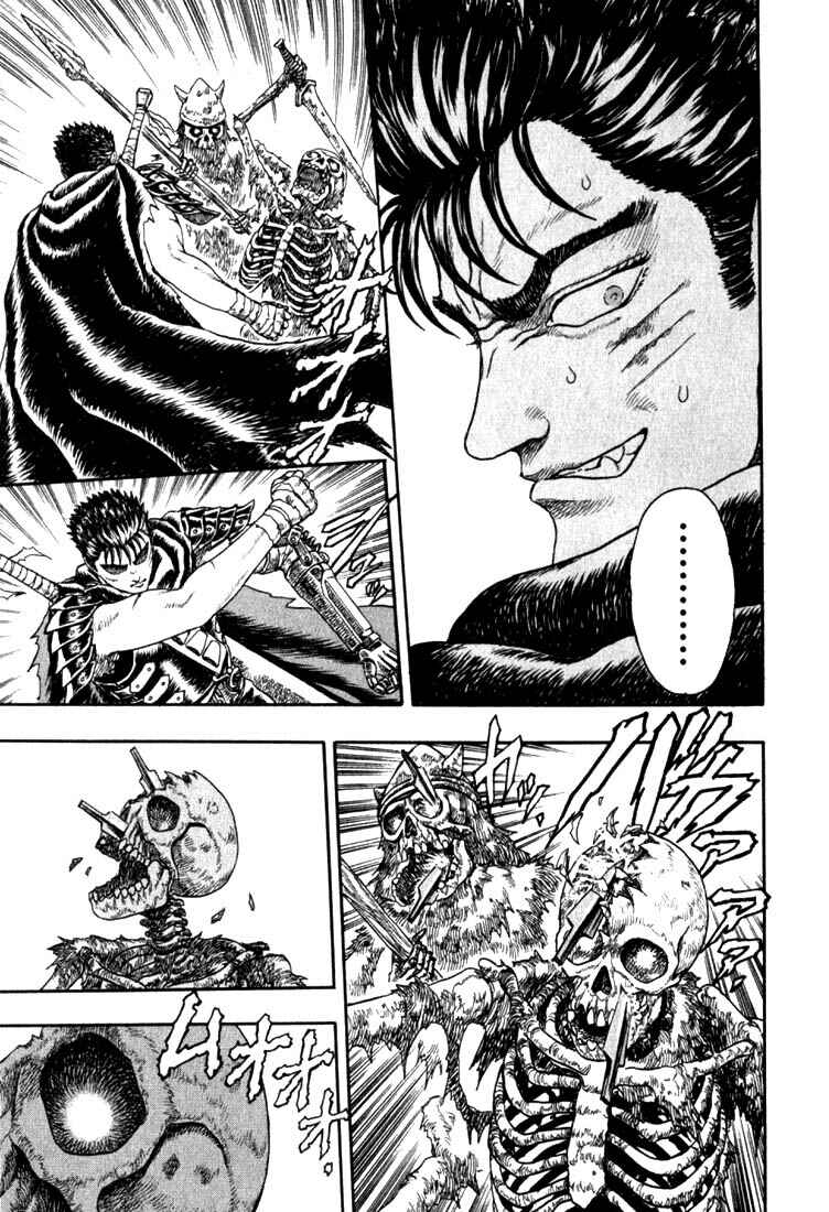 Page 37 Chapter 0.02 Berserk