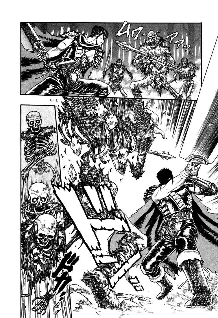 Page 44 Chapter 0.02 Berserk