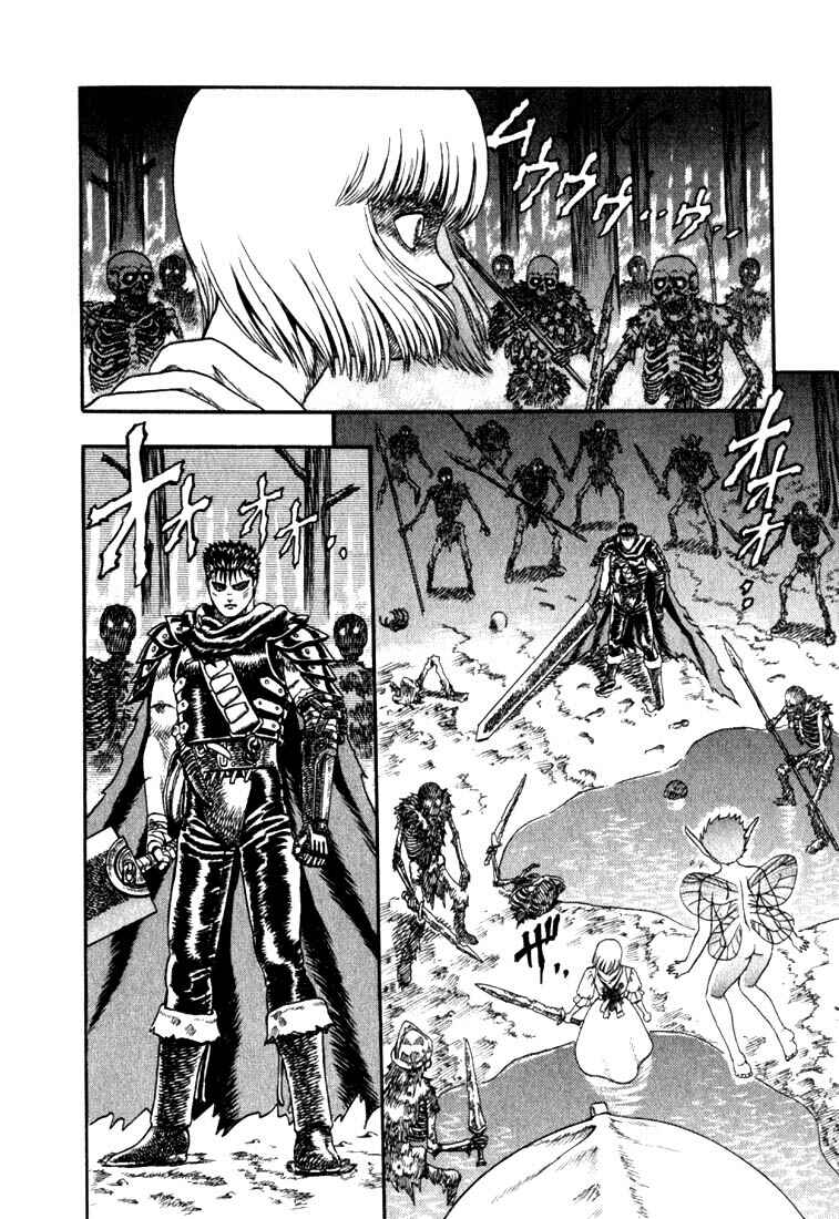 Page 50 Chapter 0.02 Berserk