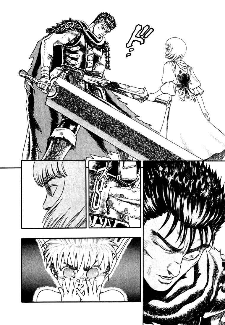 Page 52 Chapter 0.02 Berserk
