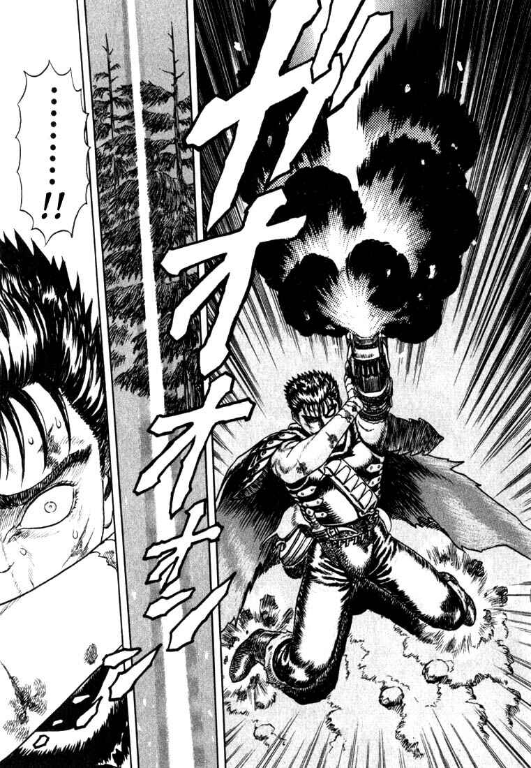 Page 66 Chapter 0.02 Berserk