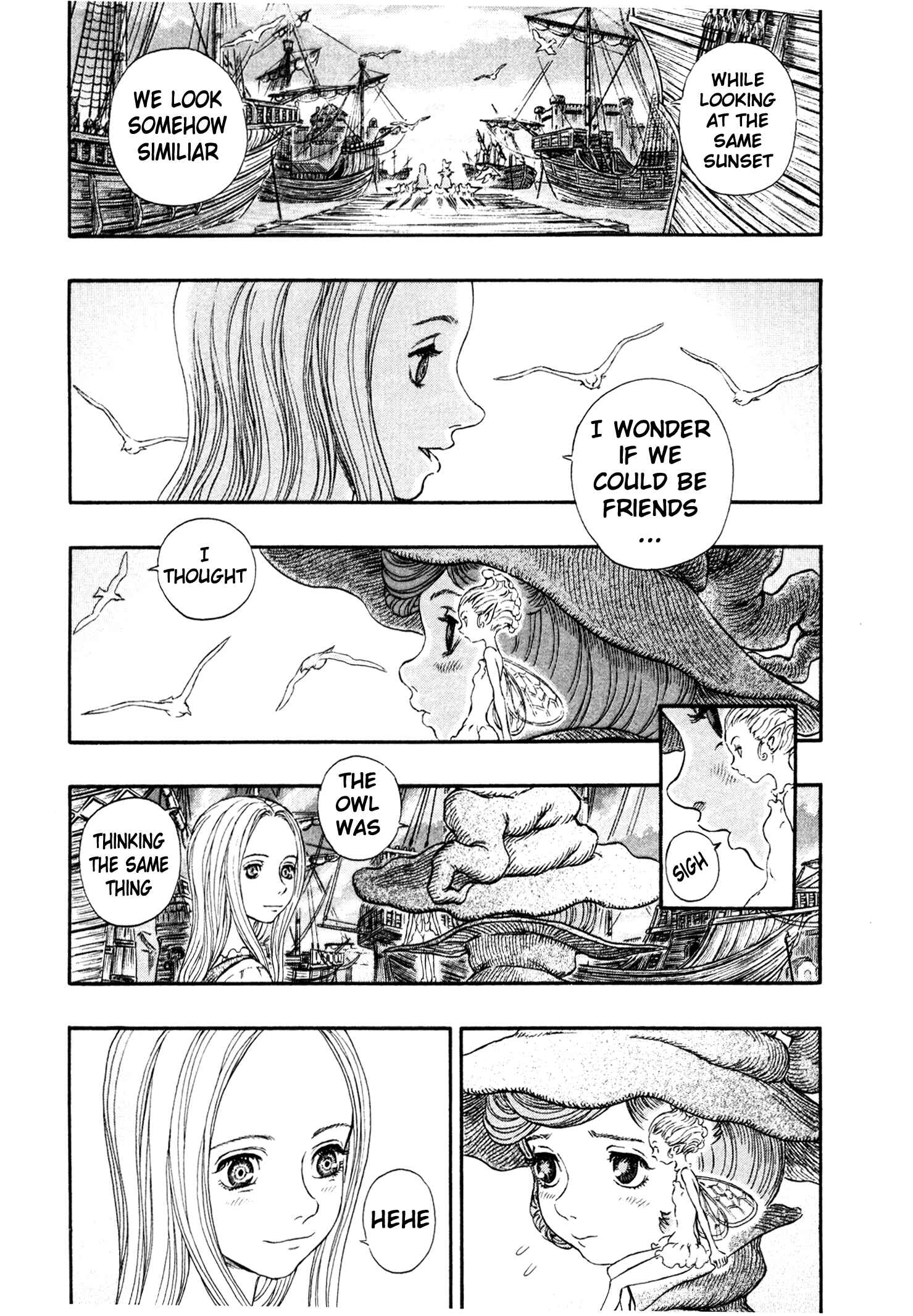 Page 16 Chapter 246 Berserk