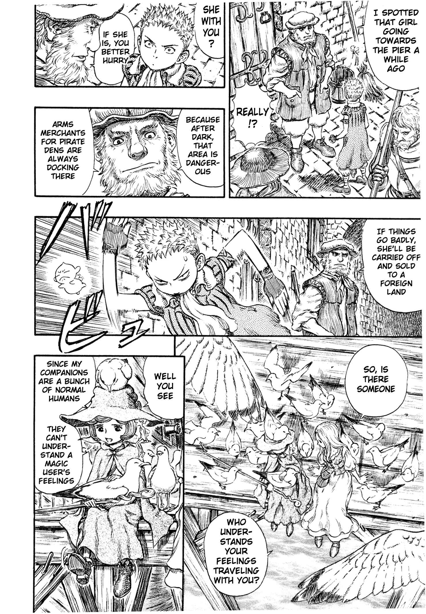 Page 17 Chapter 246 Berserk