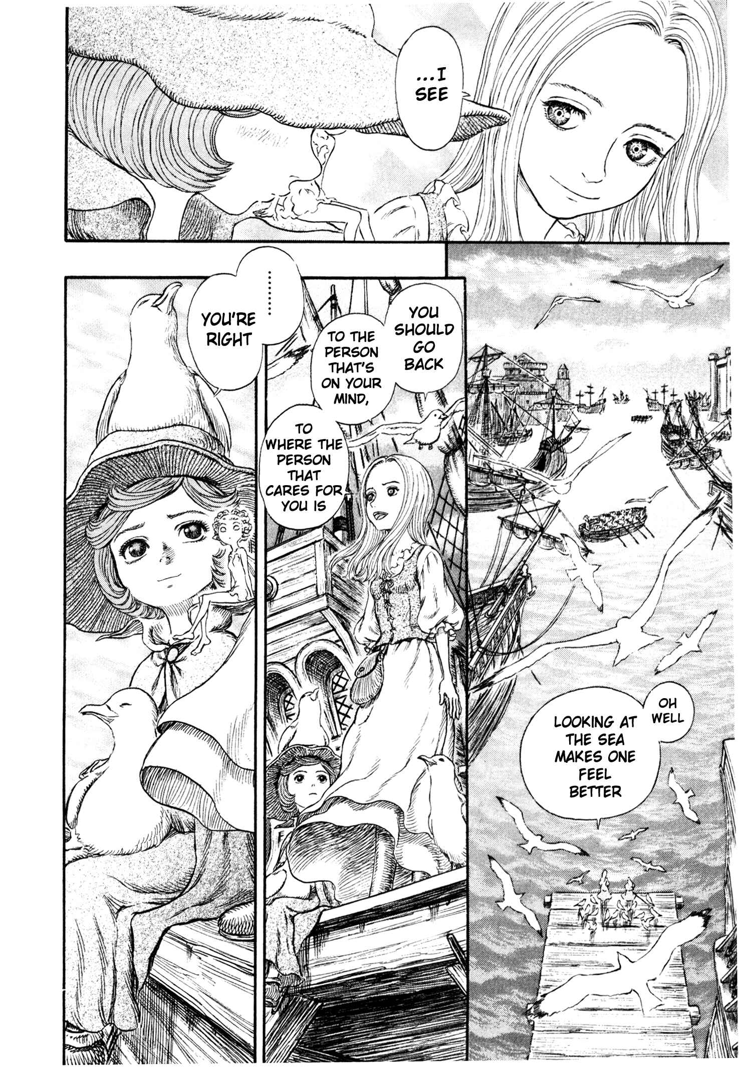Page 19 Chapter 246 Berserk