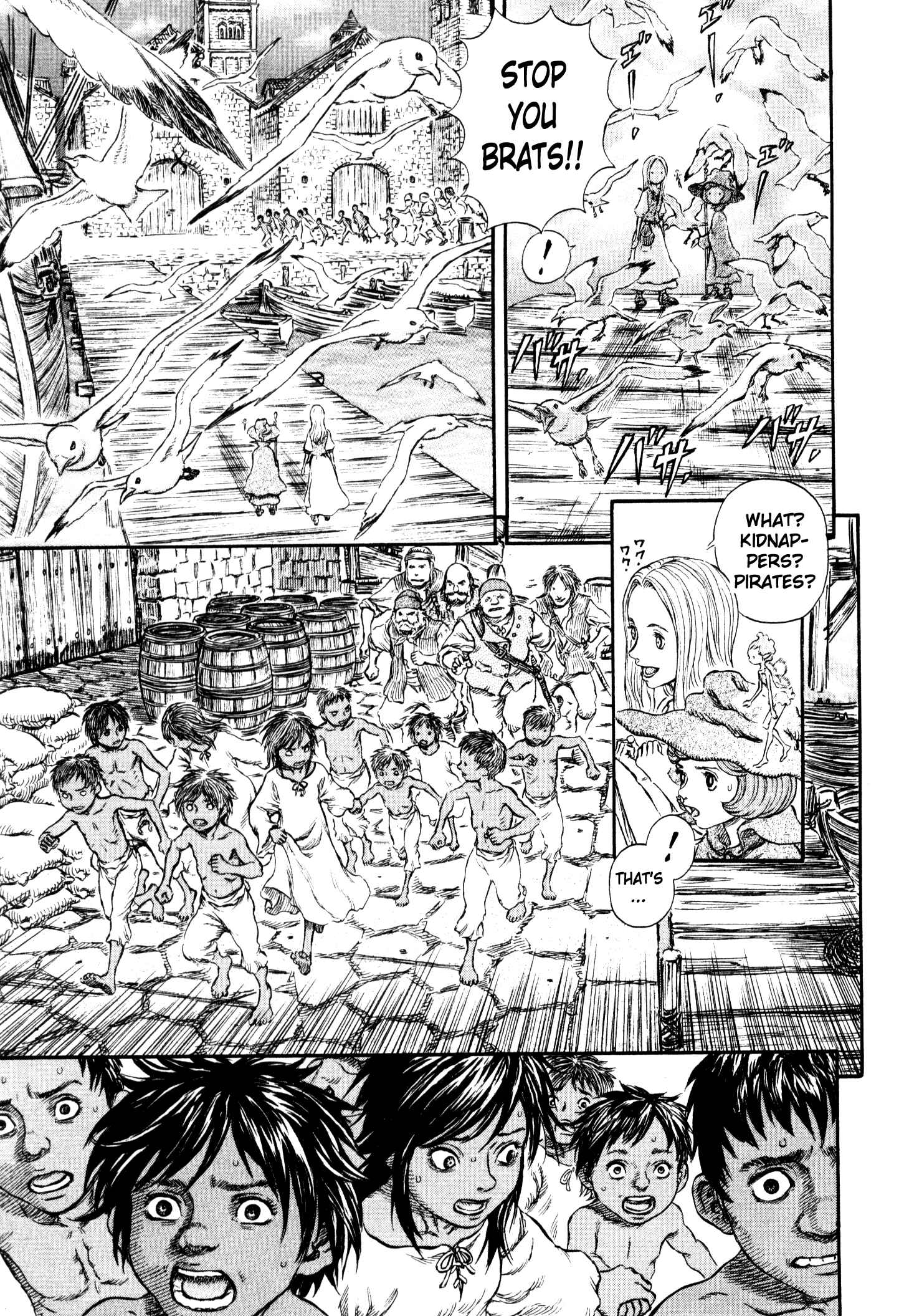 Page 20 Chapter 246 Berserk