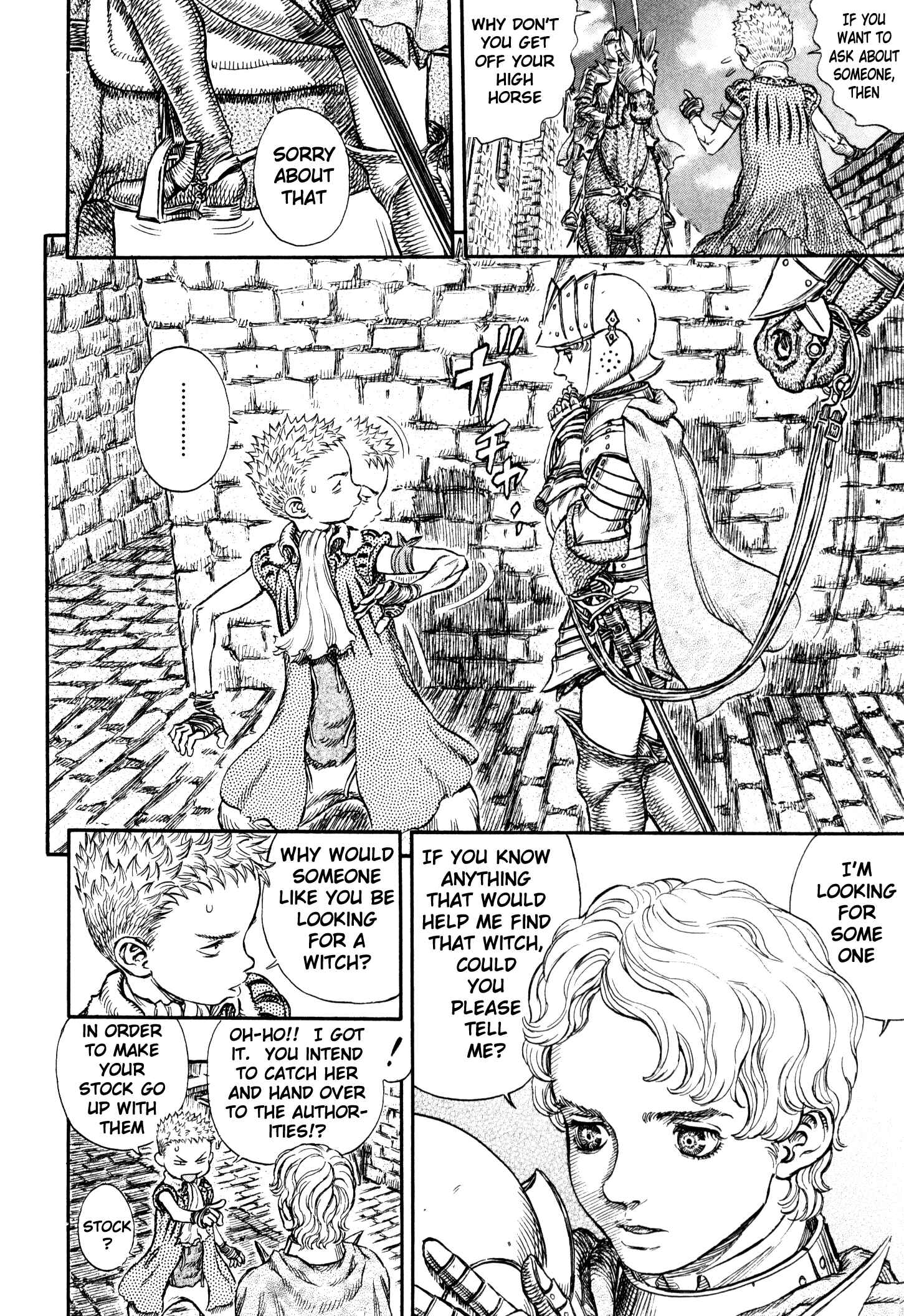 Page 3 Chapter 246 Berserk