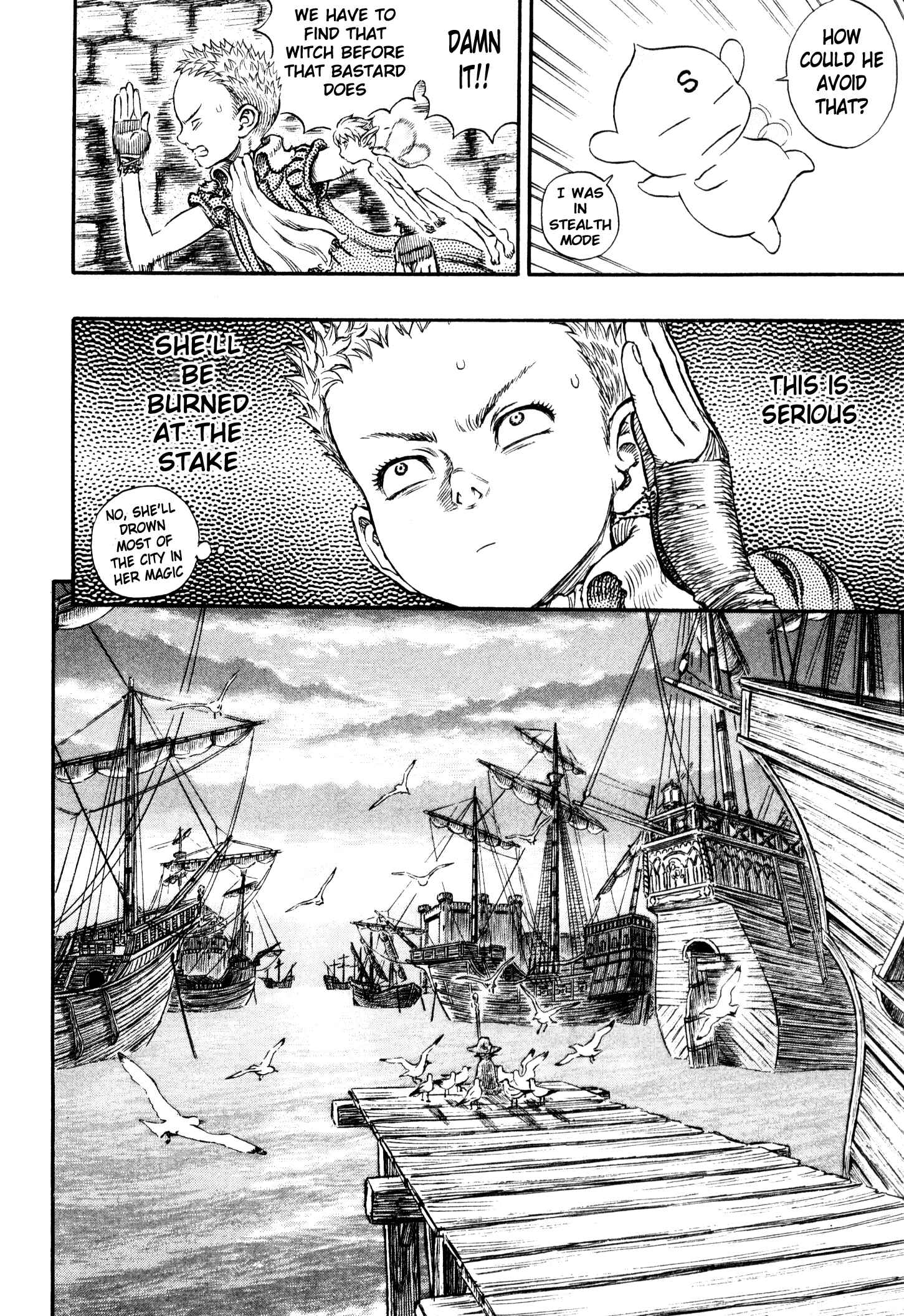Page 5 Chapter 246 Berserk