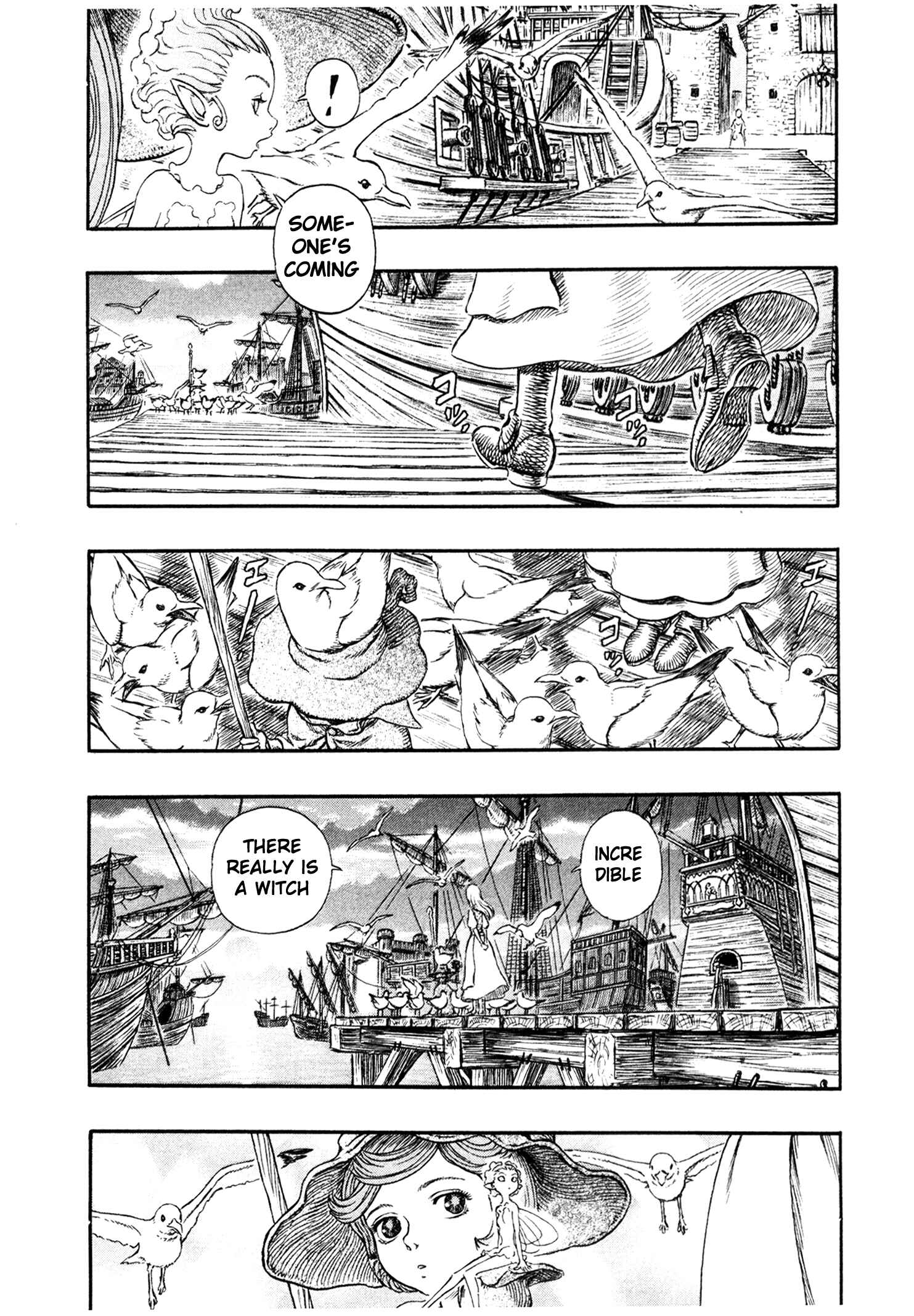 Page 7 Chapter 246 Berserk