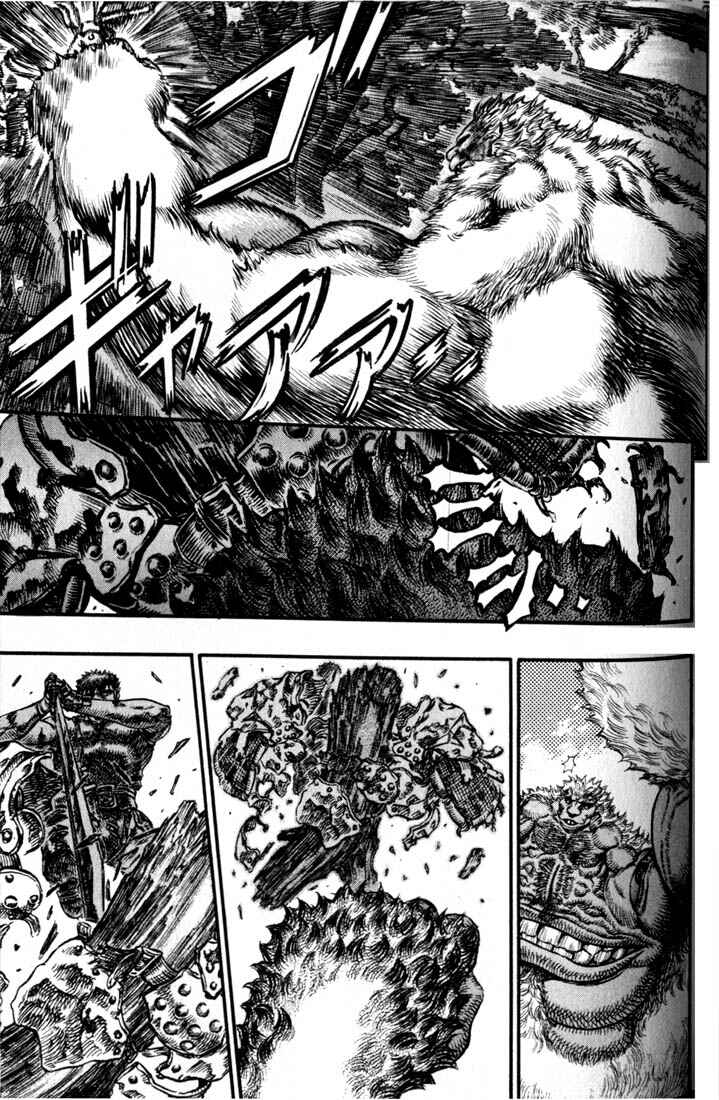 Page 12 Chapter 66 Berserk