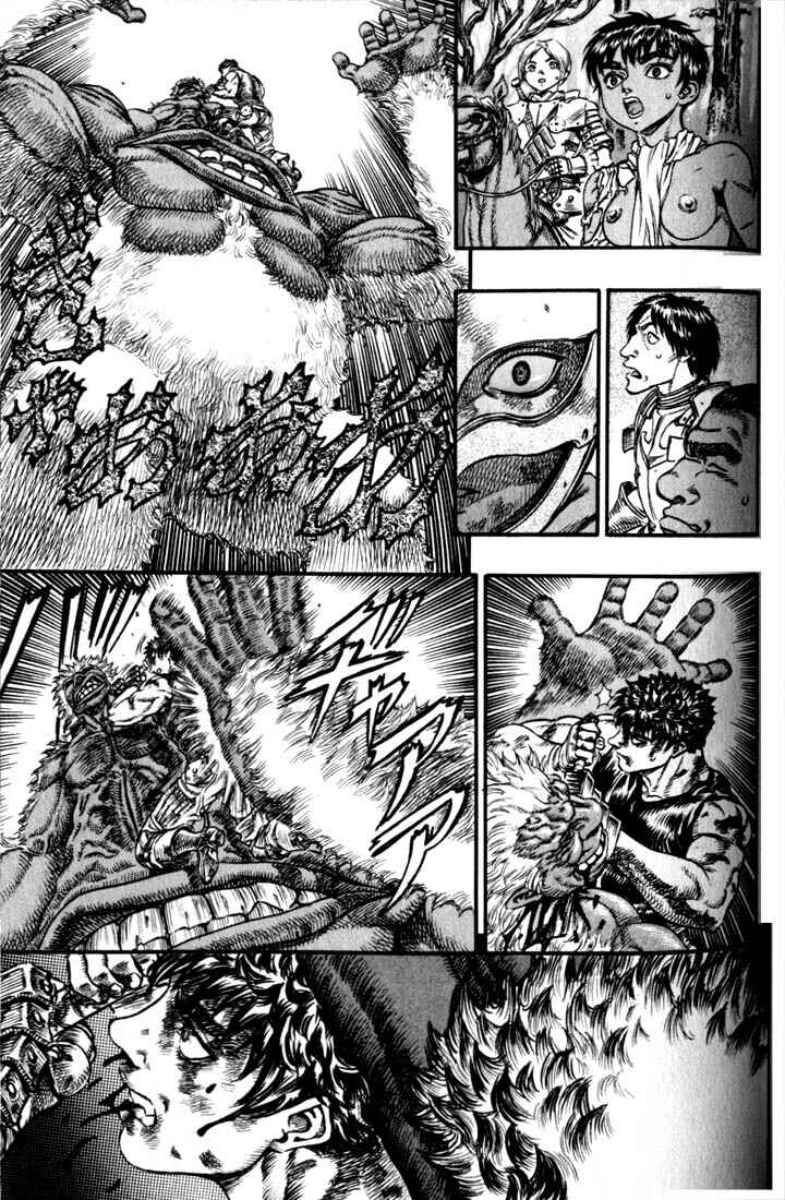 Page 16 Chapter 66 Berserk