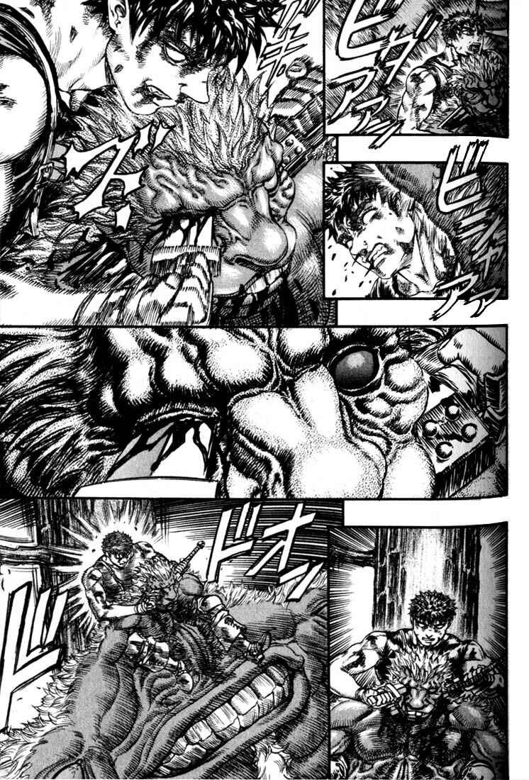 Page 18 Chapter 66 Berserk