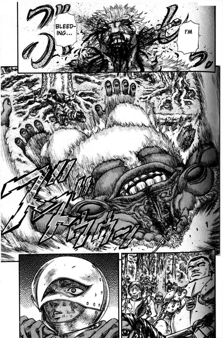 Page 20 Chapter 66 Berserk