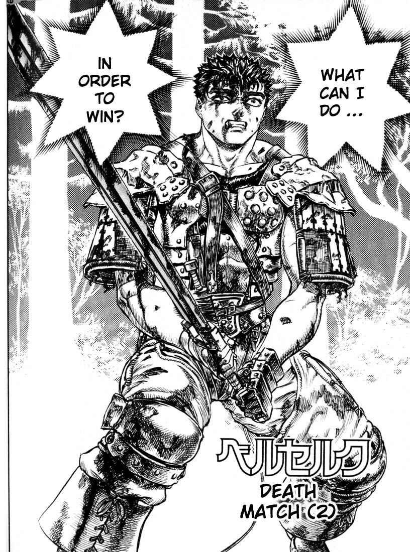 Page 3 Chapter 66 Berserk