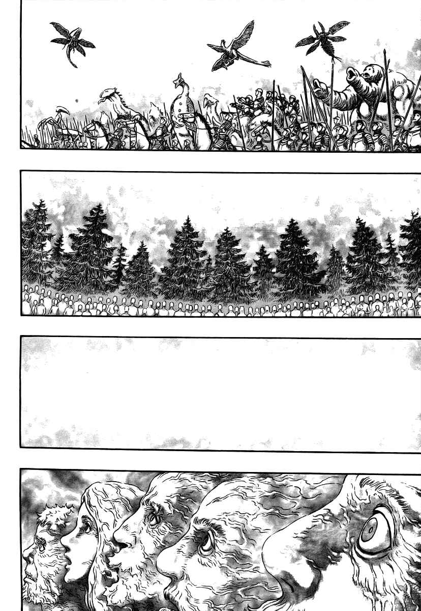 Page 15 Chapter 304 Berserk