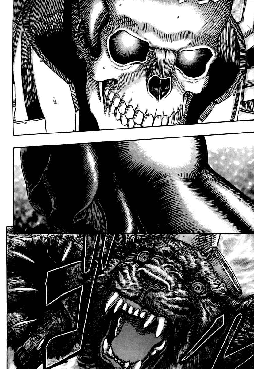 Page 2 Chapter 304 Berserk