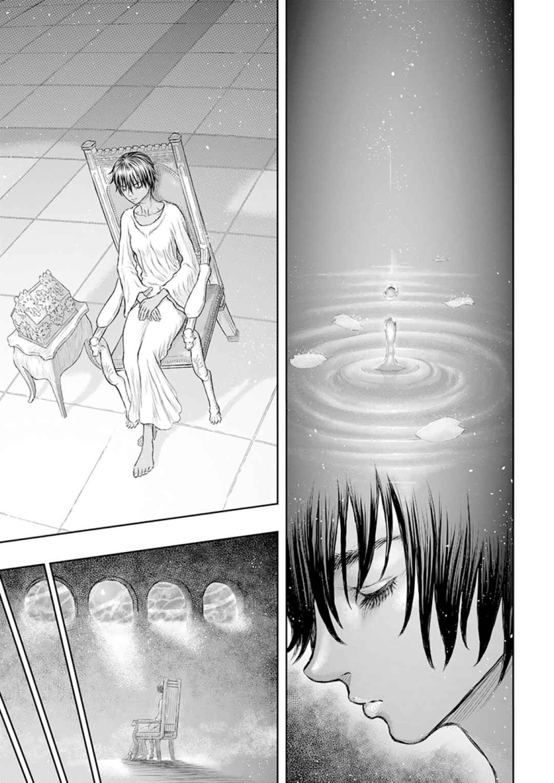Page 14 Chapter 372 Berserk
