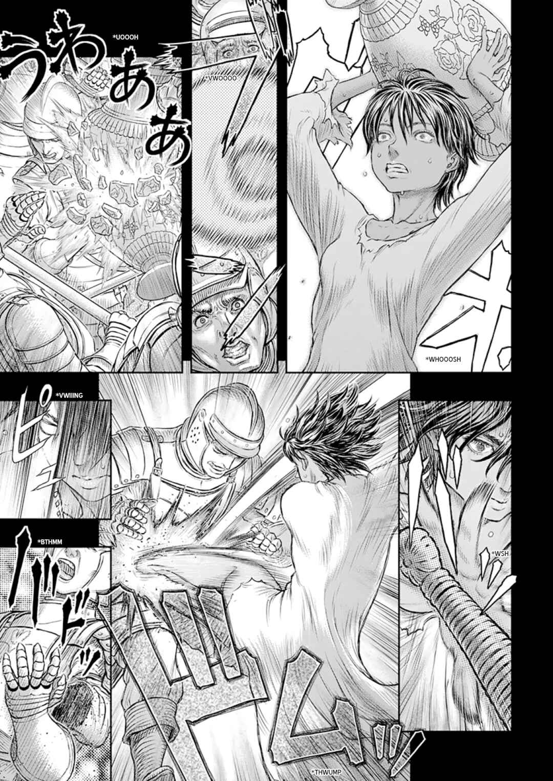 Page 16 Chapter 372 Berserk