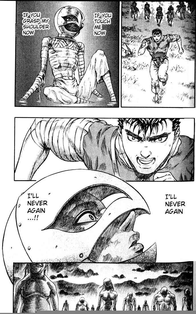 Page 16 Chapter 73 Berserk