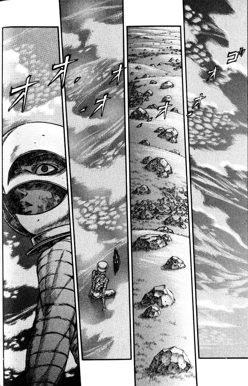 Page 4 Chapter 73 Berserk