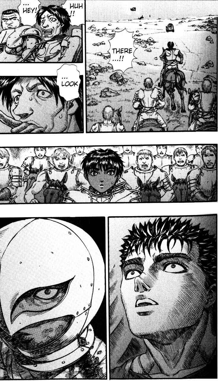 Page 7 Chapter 73 Berserk