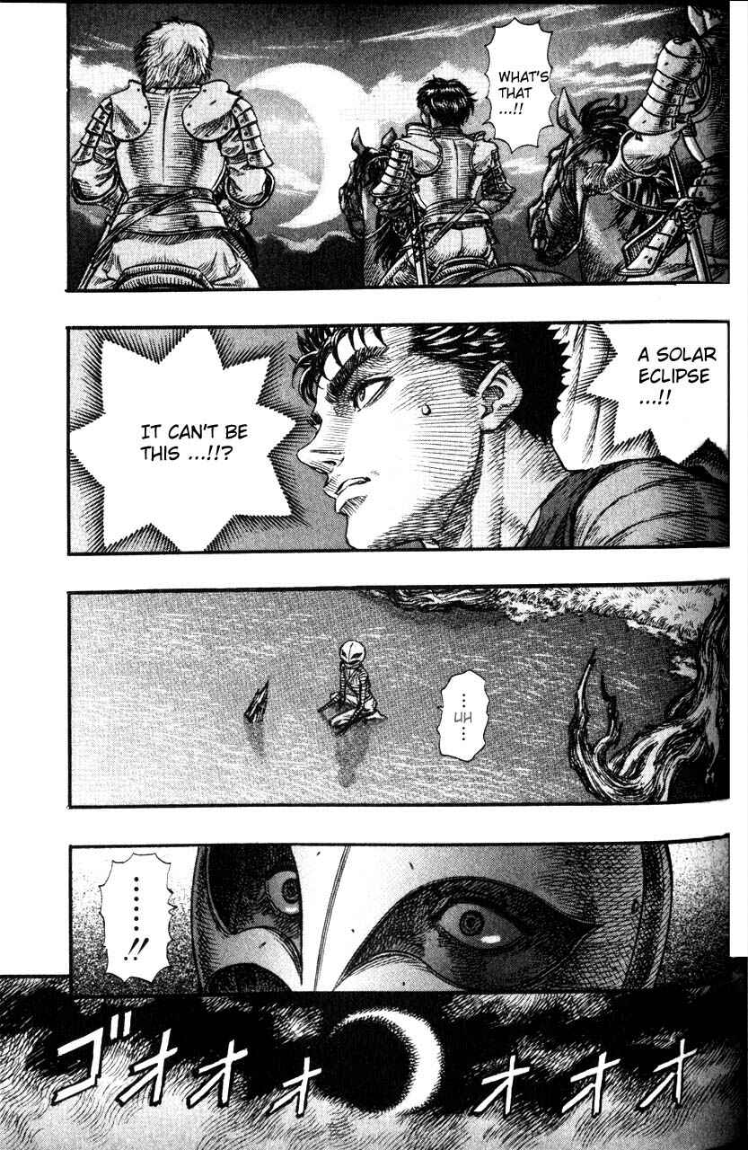 Page 9 Chapter 73 Berserk