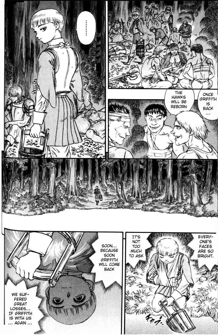 Page 17 Chapter 51 Berserk