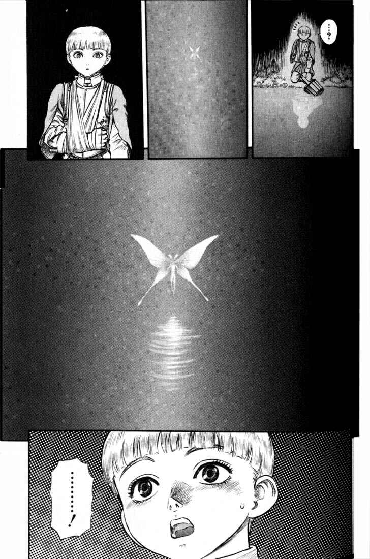 Page 18 Chapter 51 Berserk