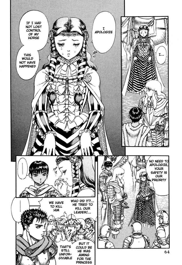 Page 11 Chapter 9 Berserk