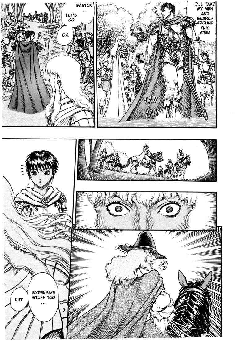 Page 12 Chapter 9 Berserk