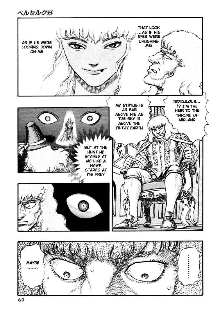 Page 16 Chapter 9 Berserk