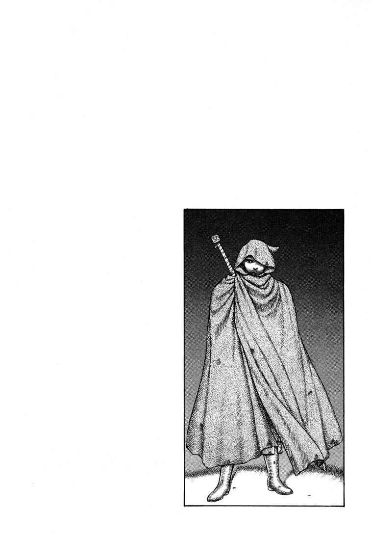 Page 21 Chapter 9 Berserk