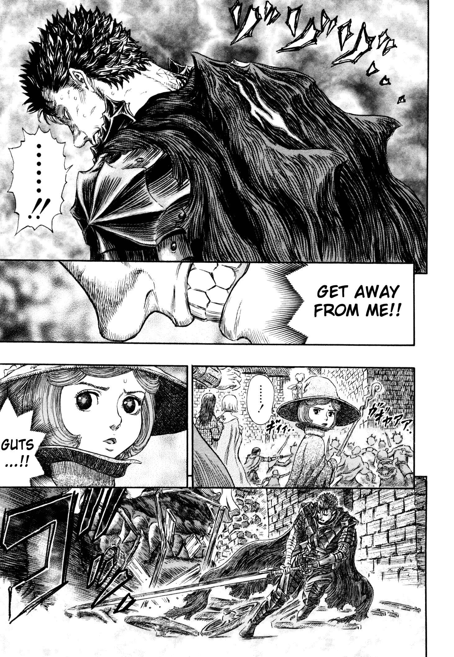 Page 10 Chapter 266 Berserk