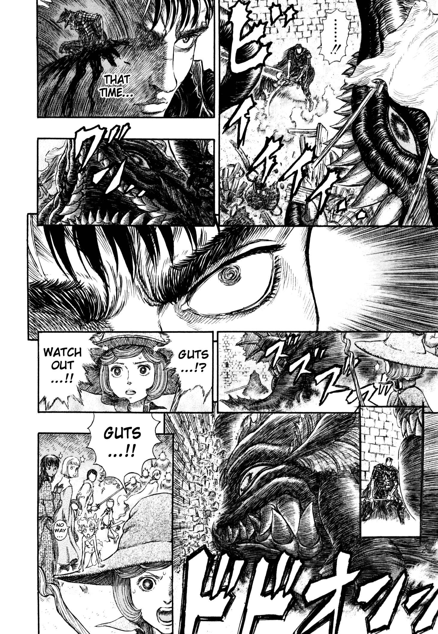 Page 11 Chapter 266 Berserk