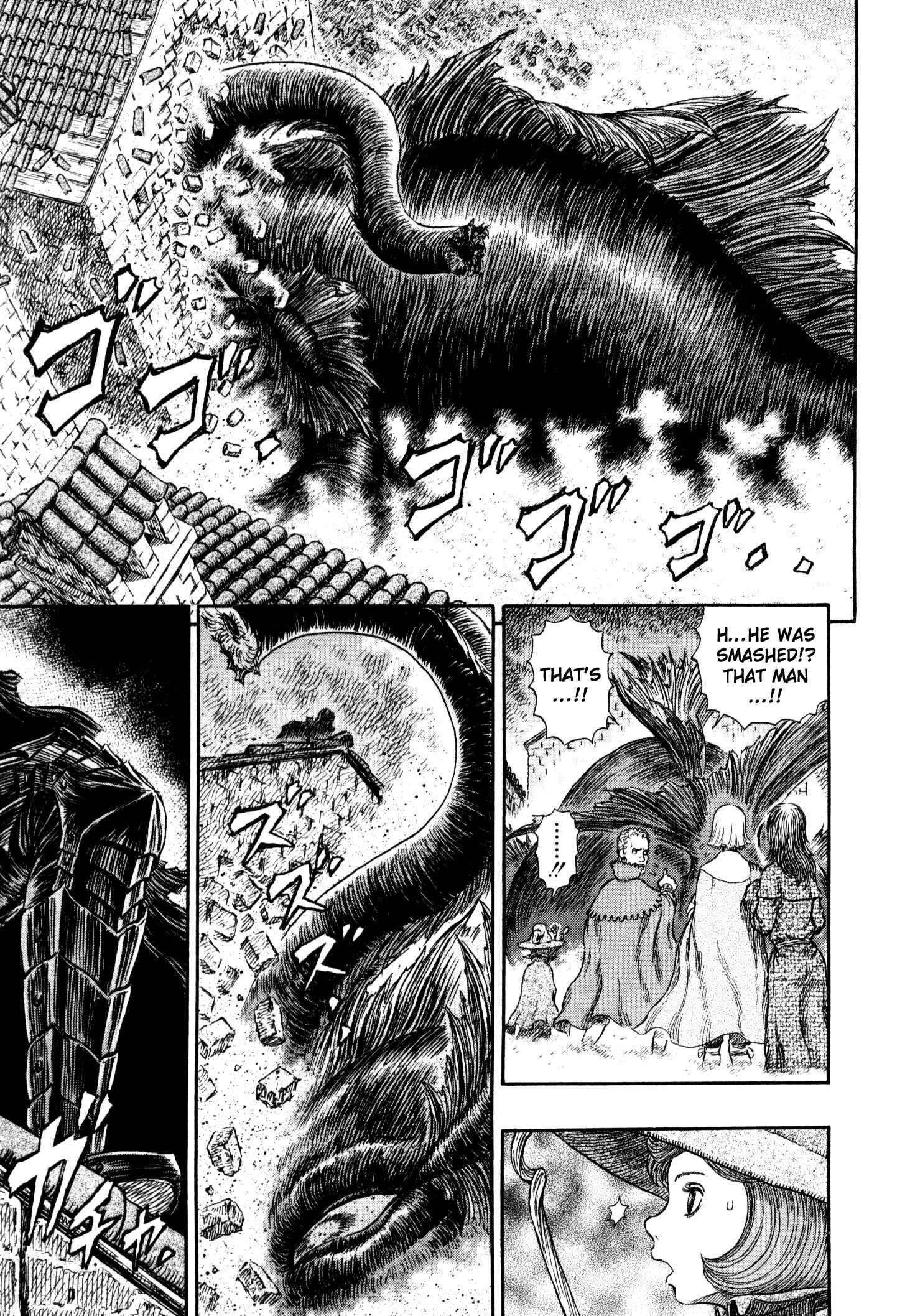 Page 12 Chapter 266 Berserk