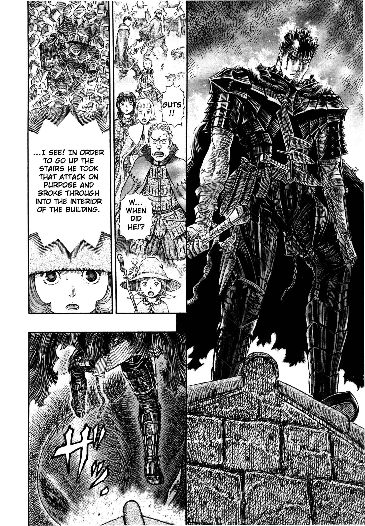 Page 13 Chapter 266 Berserk