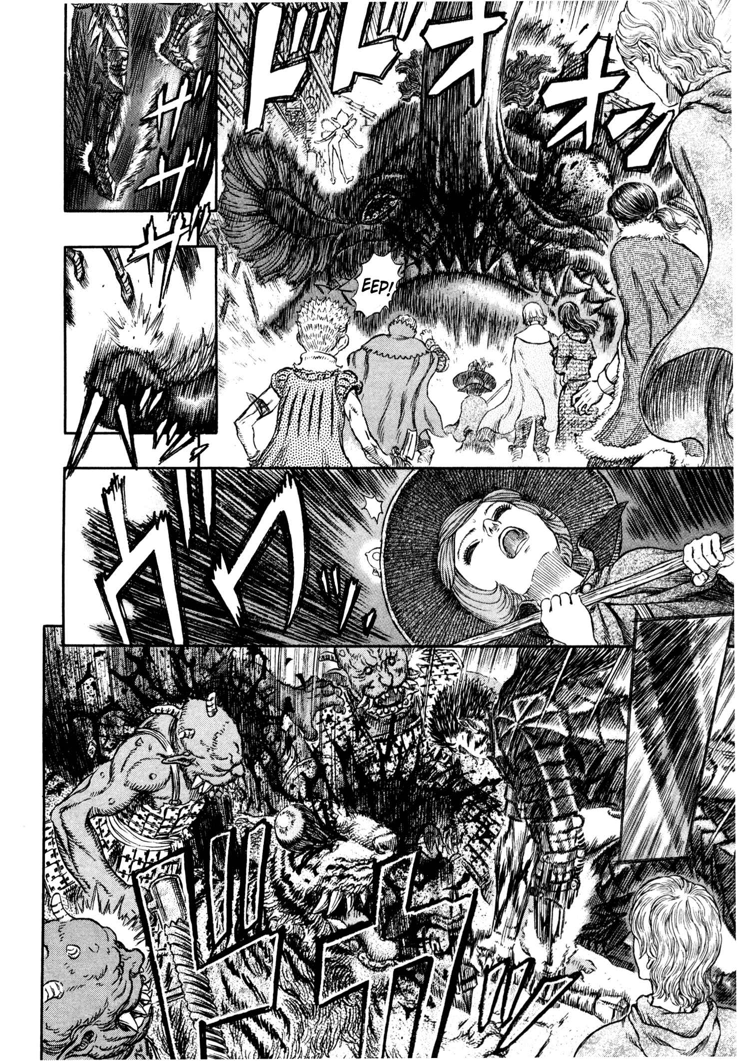 Page 19 Chapter 266 Berserk