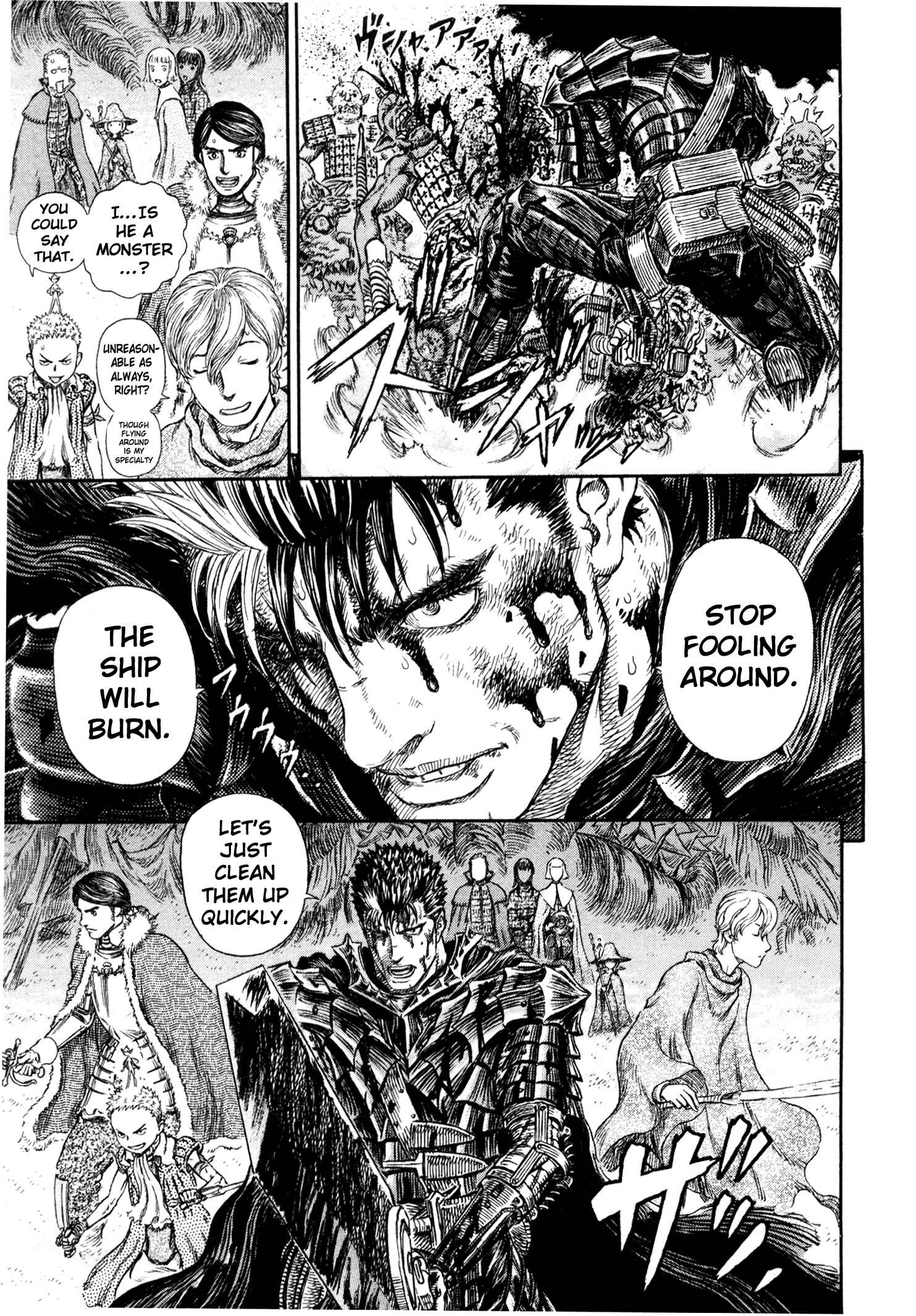 Page 20 Chapter 266 Berserk