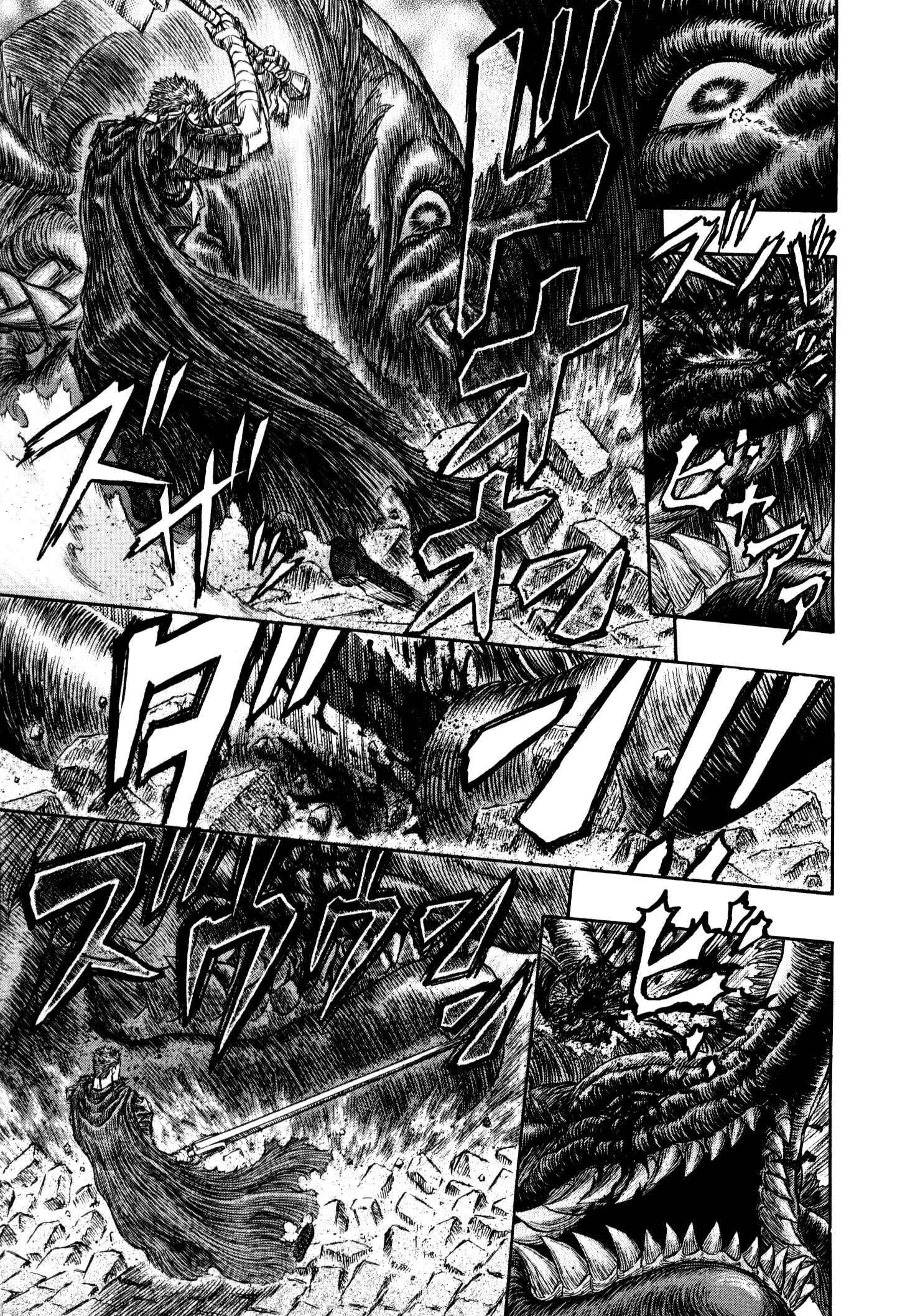 Page 8 Chapter 266 Berserk