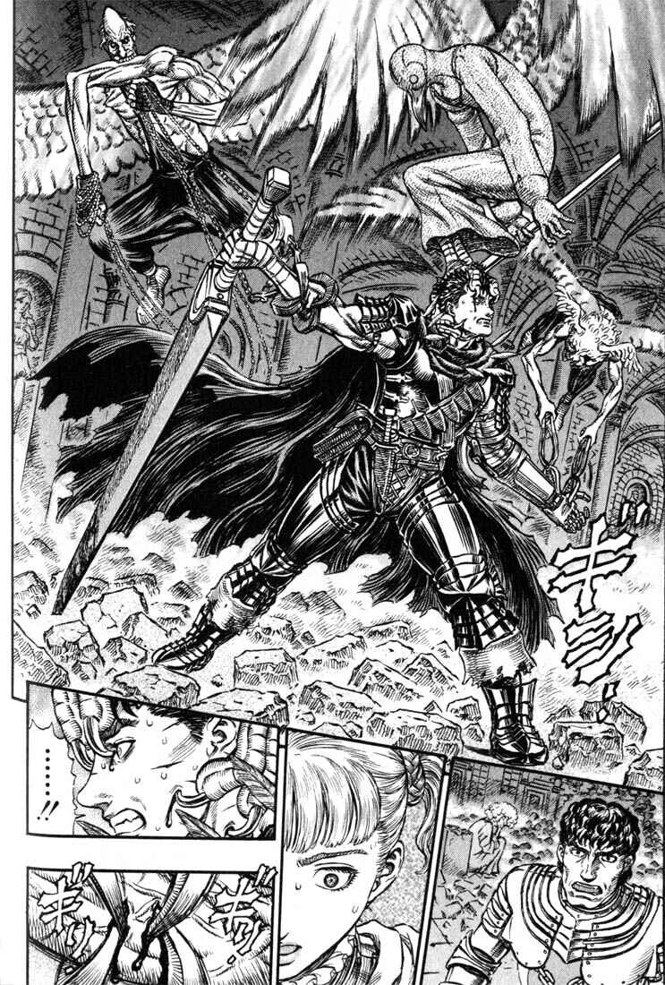 Page 4 Chapter 161 Berserk