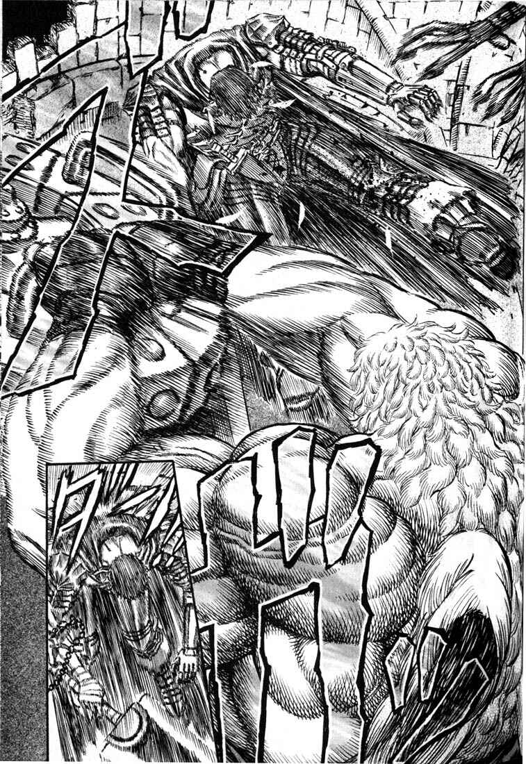 Page 7 Chapter 161 Berserk