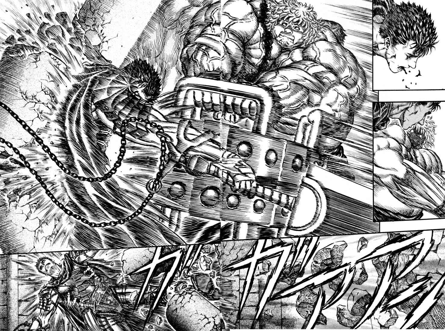 Page 8 Chapter 161 Berserk